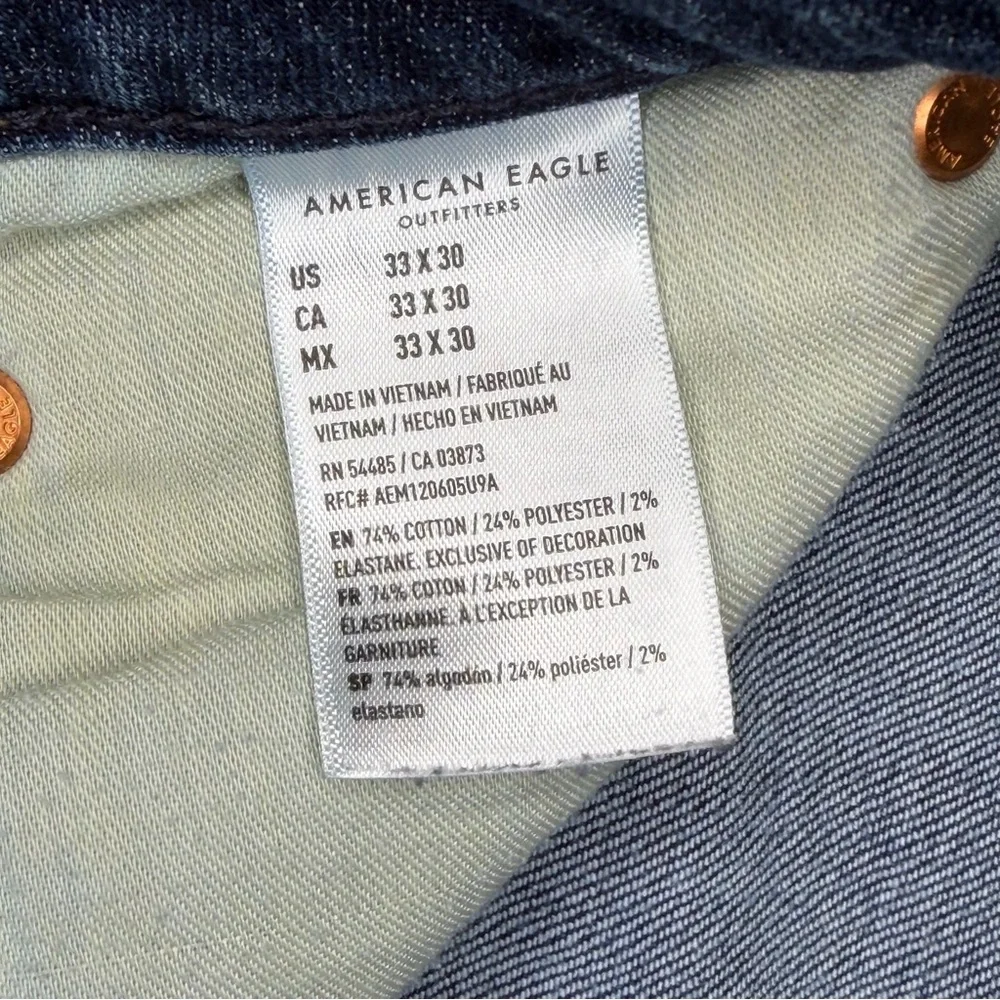 American Eagle Athletic Fit jeans